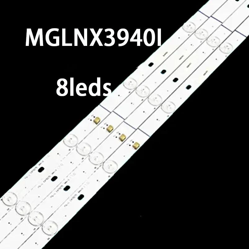 LED Ʈ Ʈ, MASTER-G MGLNX3940I , 4 